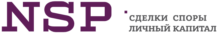 NSP